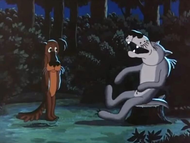 - Шо: опять?..