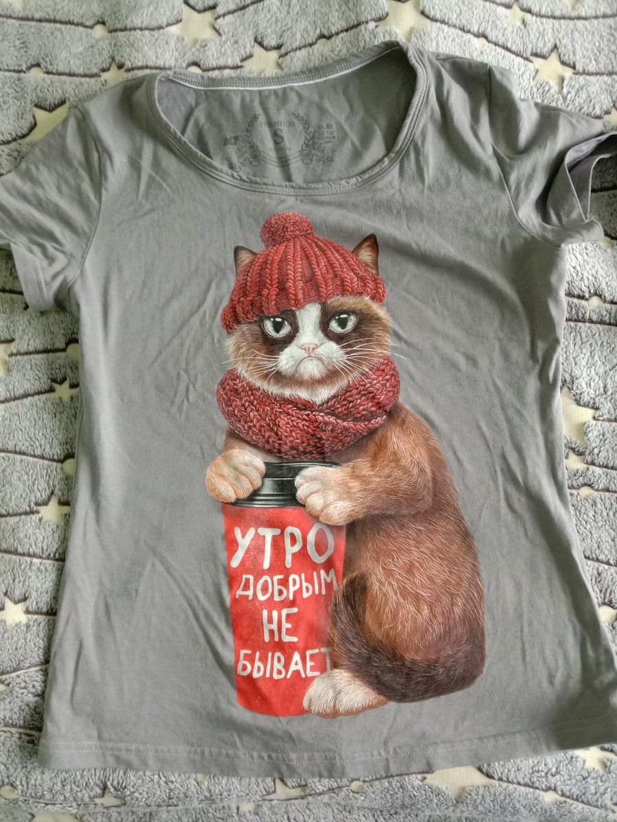 Фото автора. Эта