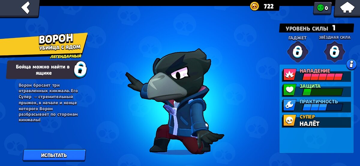 Я не упаду....... АааааАааааа.. ДердуДержу равновесие.... 😁Я 