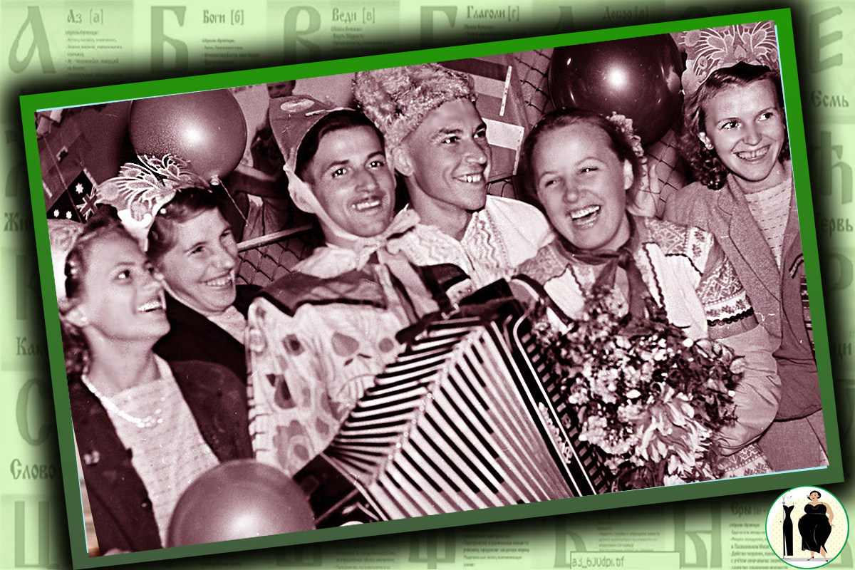 Советские люди были творческими, т.к. интернета, ПК и смартфонов не было.