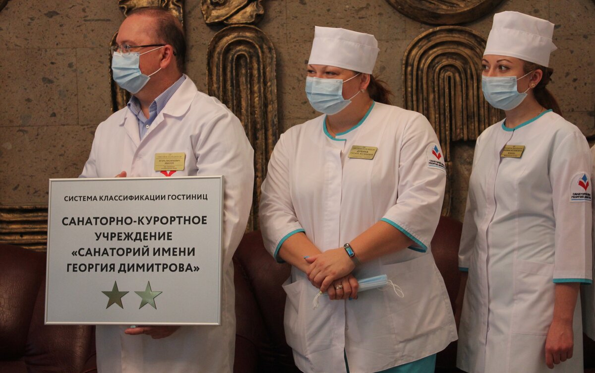Врач кмв