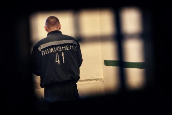 Шнифт на пыжике