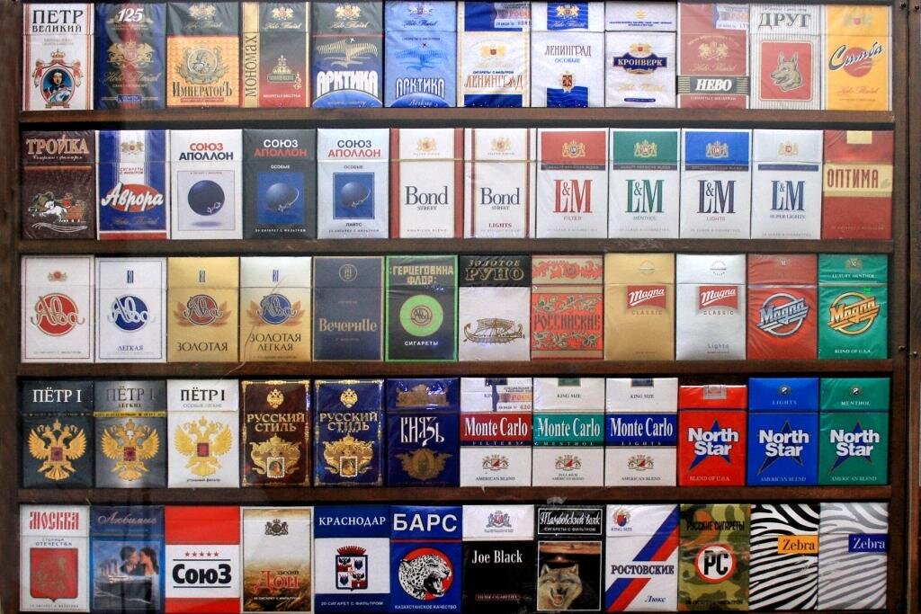 Названия сигарет в россии с изображением пачки