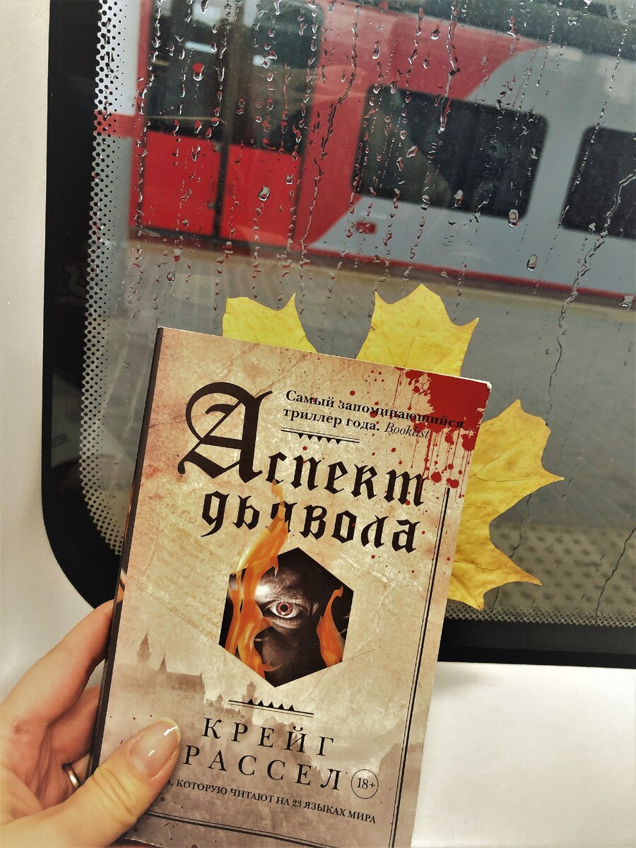 Фото автора канала