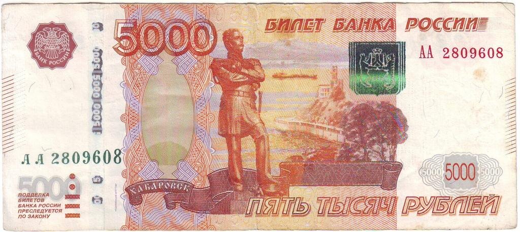 Фото с Яндекс картинки