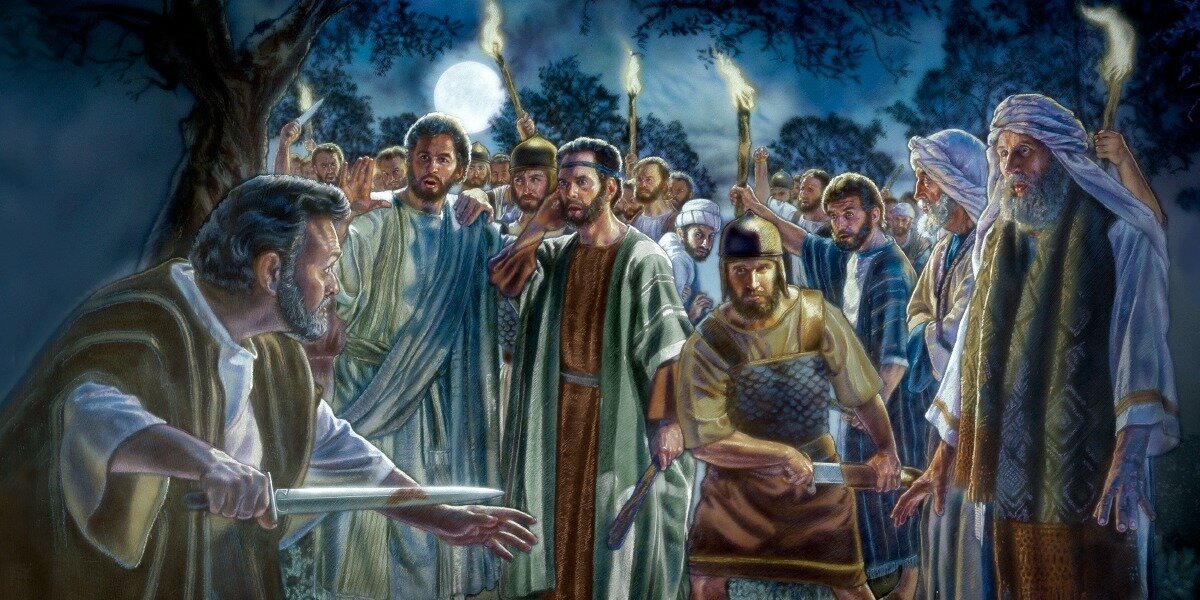 Симон же Петр, имея меч, извлек его, и ударил первосвященнического раба, и отсек ему правое ухо. Имя рабу было Малх.