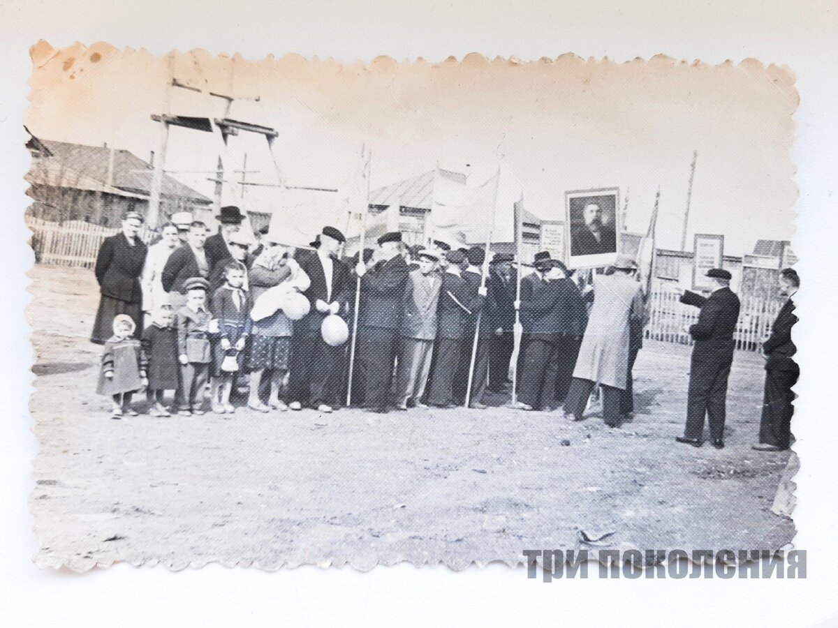 Фото взято из личного архива