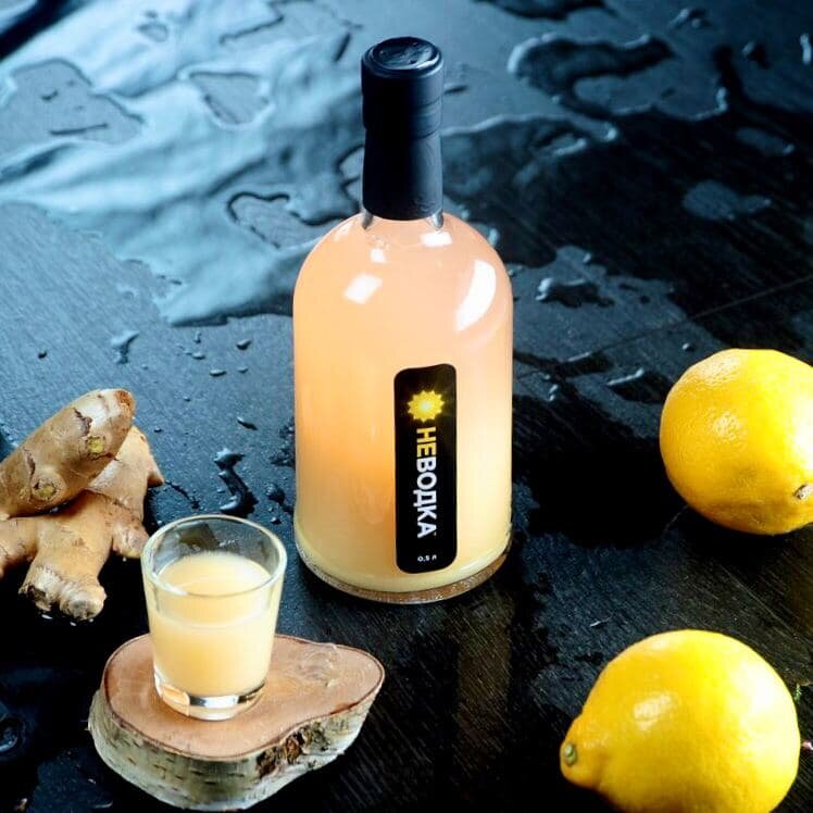 Изумительный дерзкий вкус!