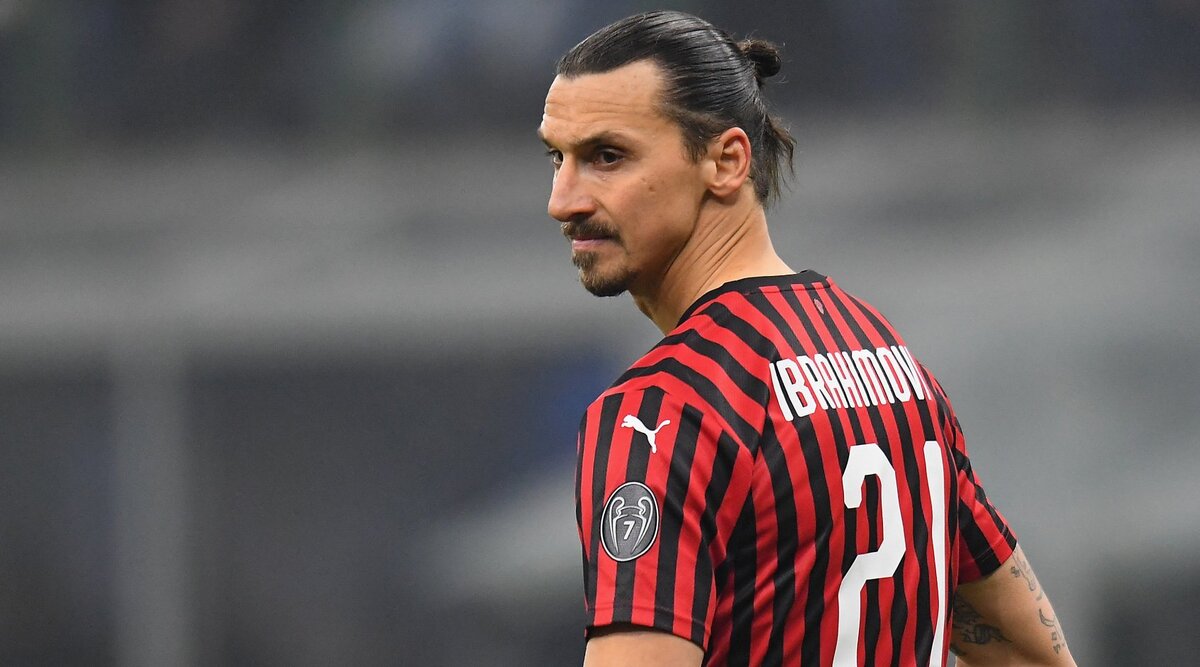 Златан Ибрагимович ни разу не выигрывал ЛЧ