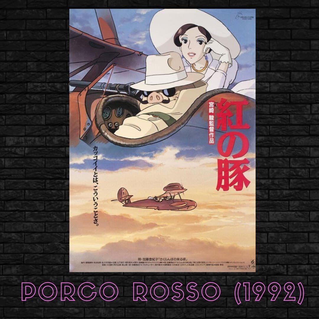 "Порко Россо" (1992) Хаяо Миядзаки.