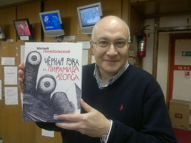 Фото из Яндекса