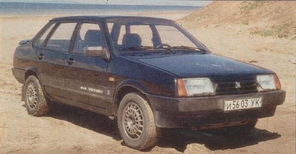 А вот она сама. Взято из журнала "За рулём"