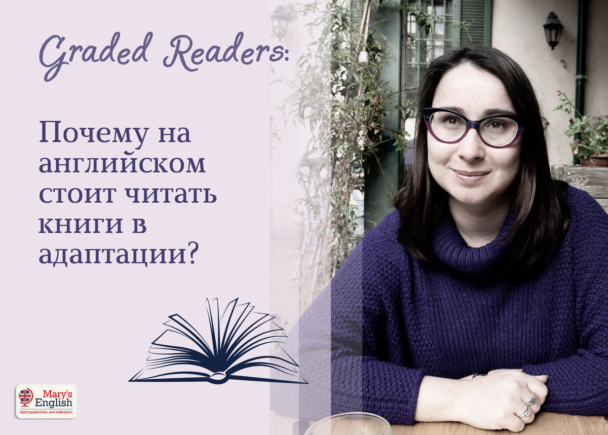 ленивое обучение