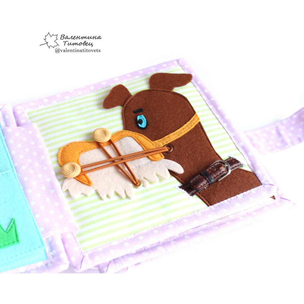 Развивающая книжка по мотивам мультика Котенок Гав 