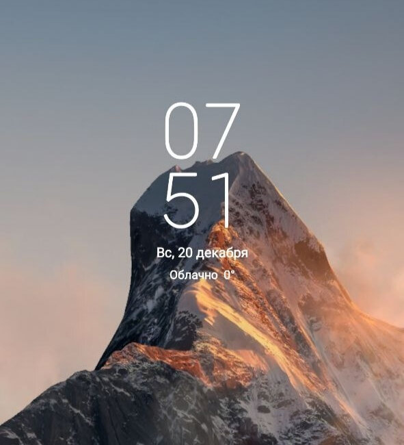 Miui 12.5 реклама. Горы MIUI 12. Снежный пик ксиоми. Горы Xiaomi. Заснеженные вершины Xiaomi.