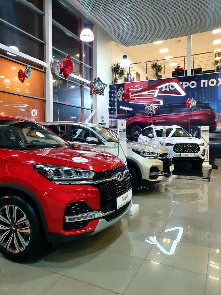 Наш автоцентр Чери Центр Пулково