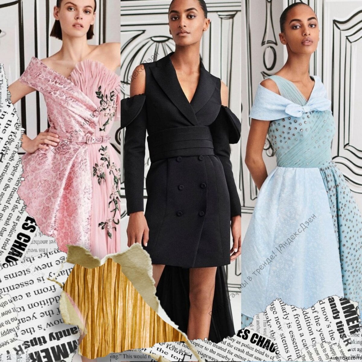 MOSCHINO весна-лето 2021
