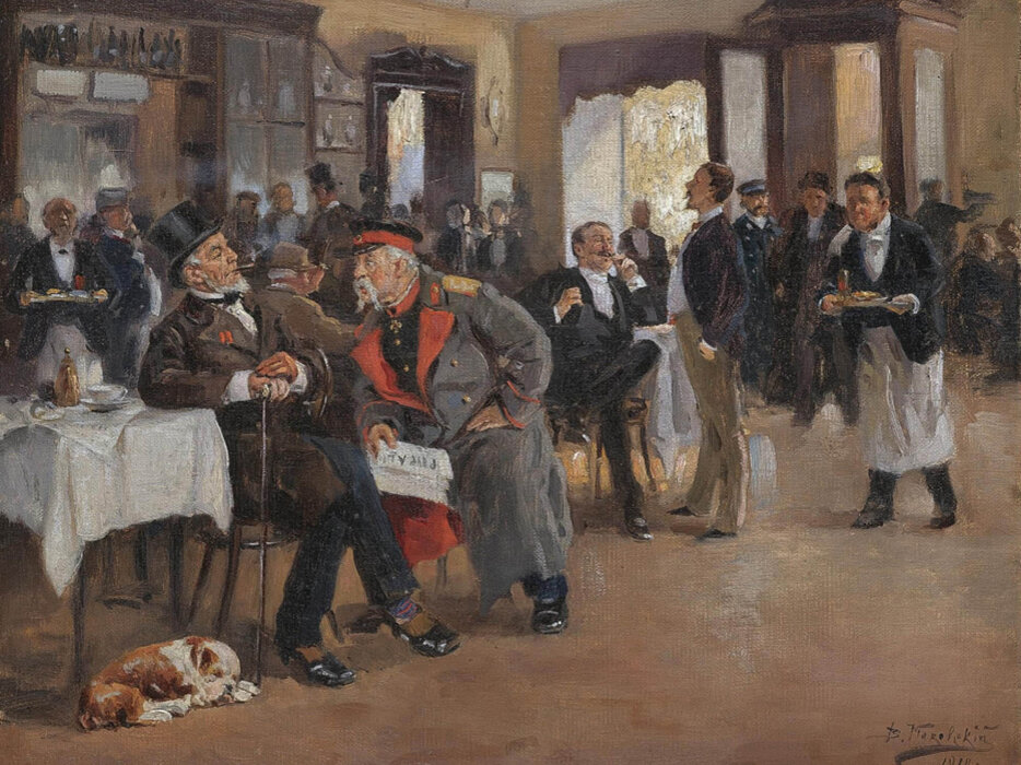 В.Е. Маковский. "У Доминика"