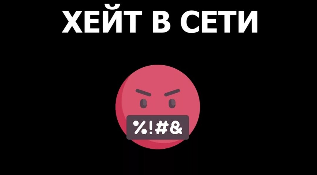 Изображение из яндекс.картинок