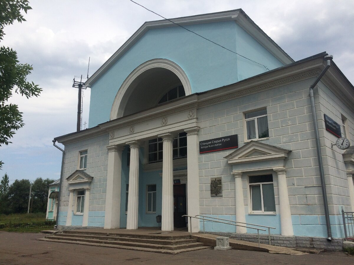 Шимск 1941. Шимск новгородская область. Старый шимск. Шимск новгородская область. Шимск новгородская область.