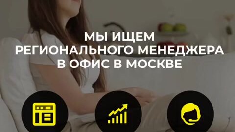 Спутниковое телевидение НТВ-ПЛЮС: купить цифровое HD ТВ, цены