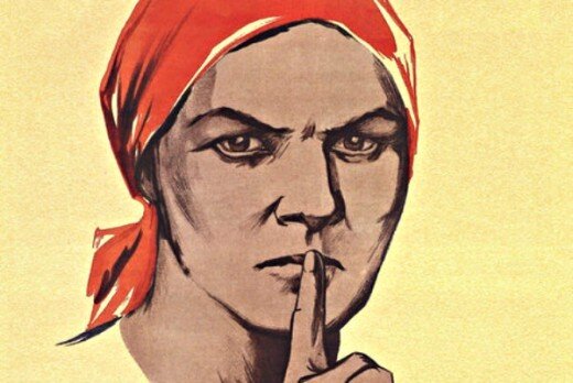 Можно держать рот на замке, но всё-равно проговориться. Как? Да очень просто.