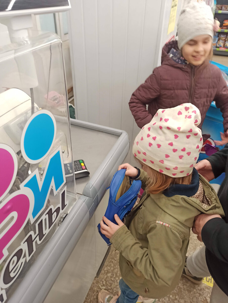 В магазине