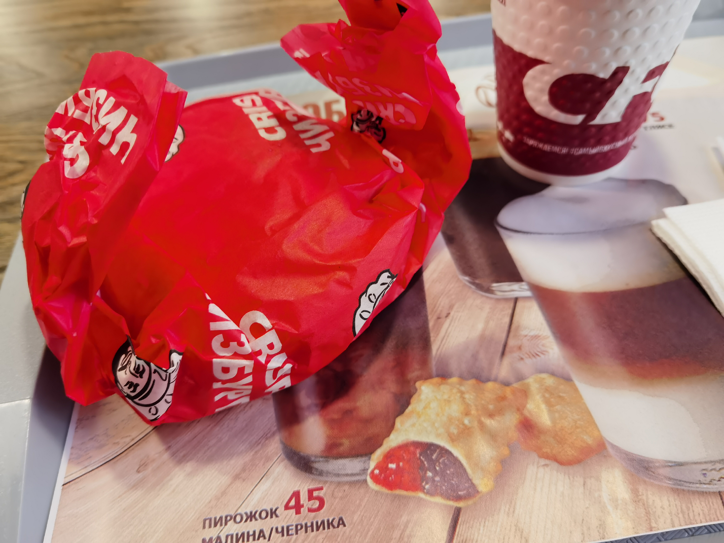 Чеченский бургер. Попробовала в Грозном чеченский KFC, оказалось вкуснее оригинала4