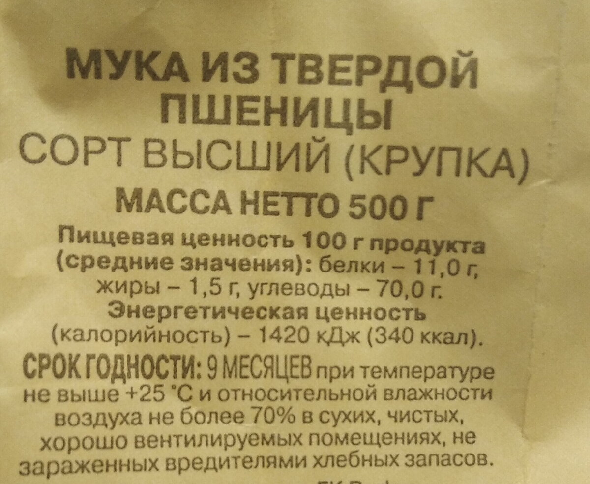 -2-2