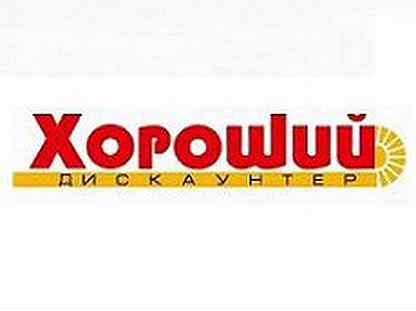 Картинка взята с просторов Яндекса.