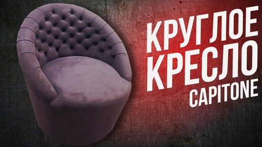 Кухня из ламината за 12000 РУБЛЕЙ!!! | Как сделать мебель своими руками