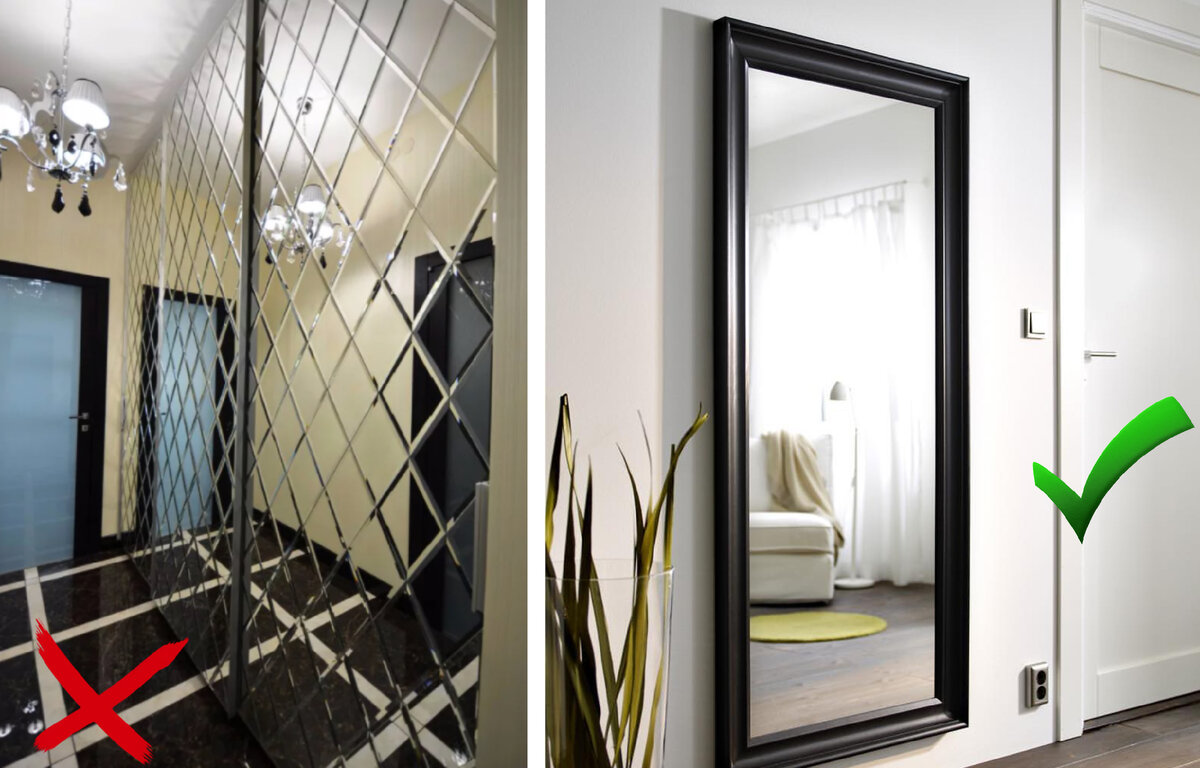 Зеркало в интерьер должно быть уместно.