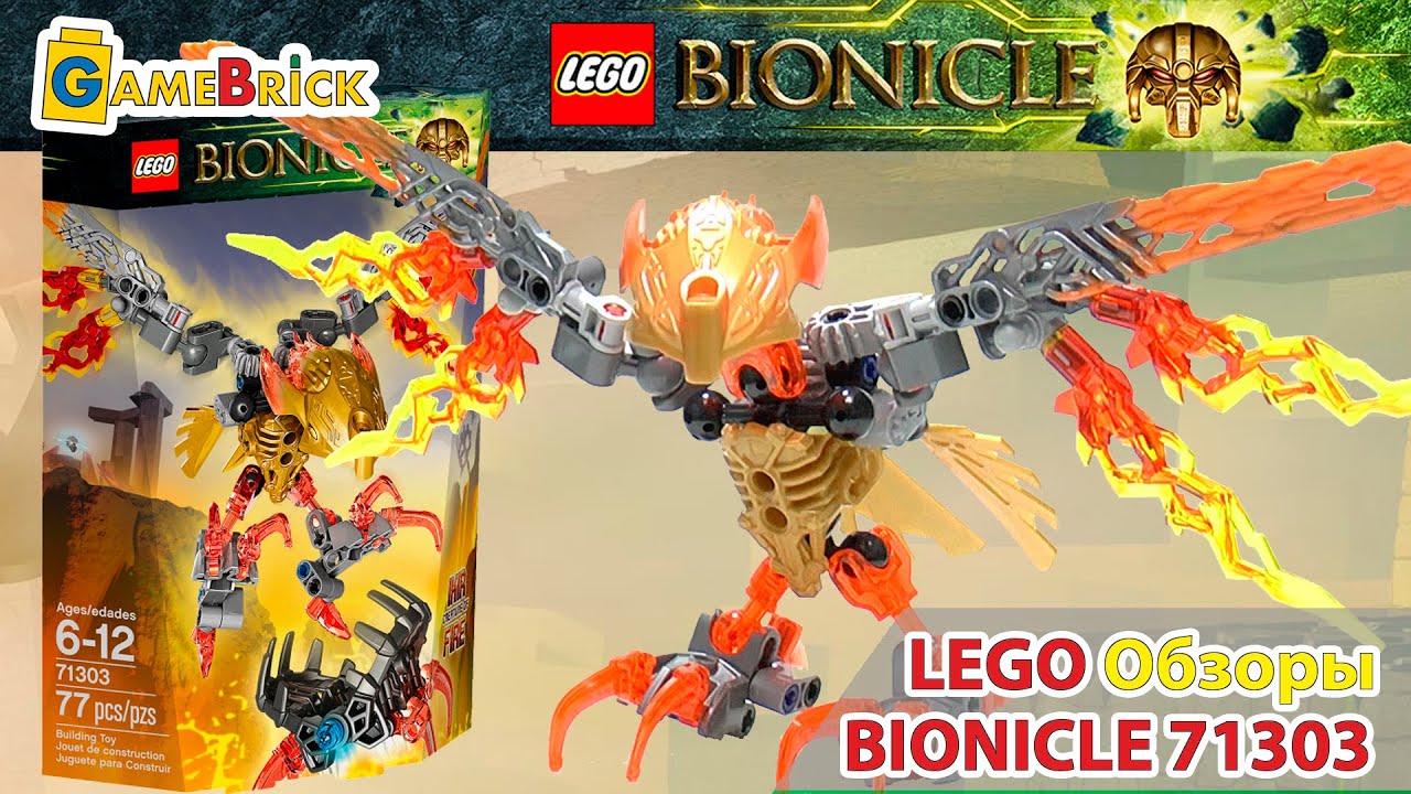 Lego best sale bionicle ikir