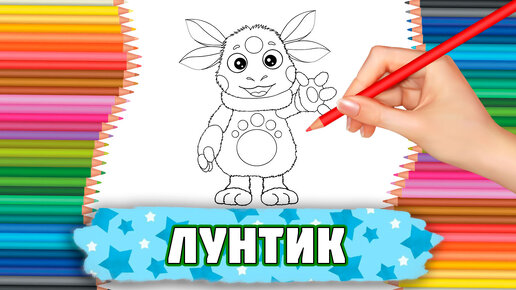 Игра Бумажный Майнкрафт 2Д