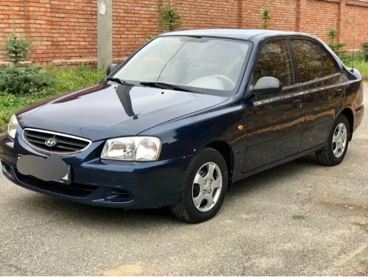 Источник Яндекс Картинки