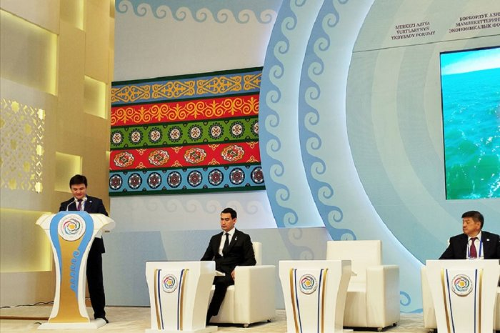 Источник фото: tstb.gov.tm