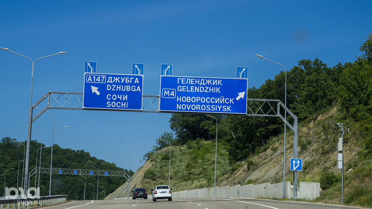 Путешествие на машине  - это интересно!