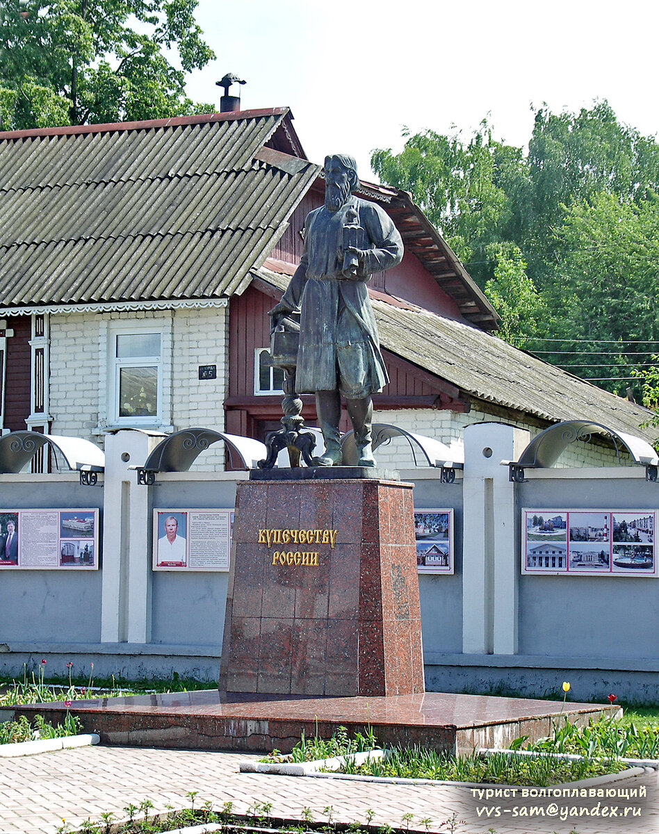 Прогулка по музейному кварталу в Городце. Нижегородская область, часть 6 |  Турист волгоплавающий | Дзен