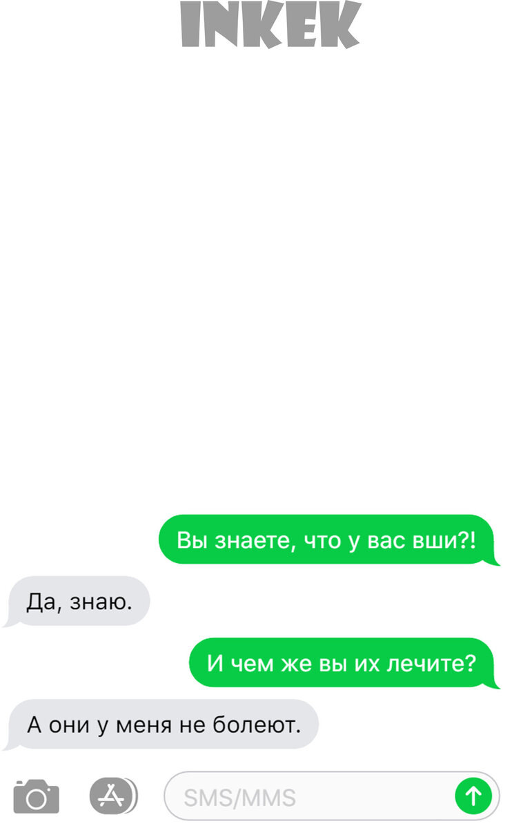 Добавьте описание