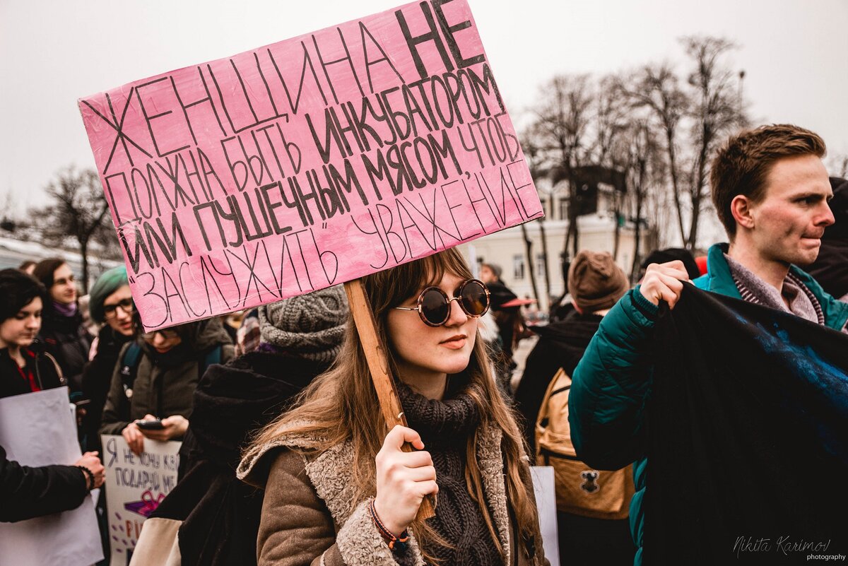 Что такое феминизм и почему его стоит поддерживать всем | Малиновый носорог  | Дзен