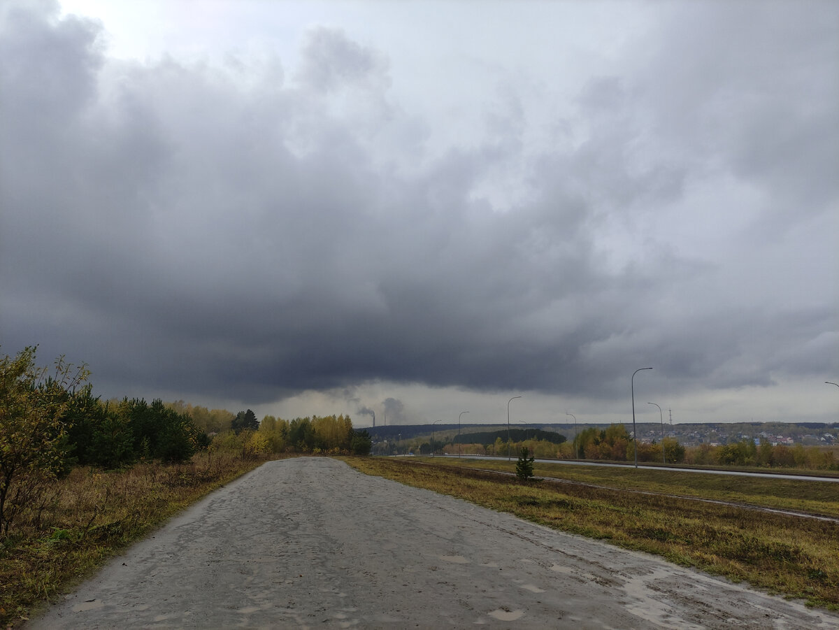 Между городом и городом