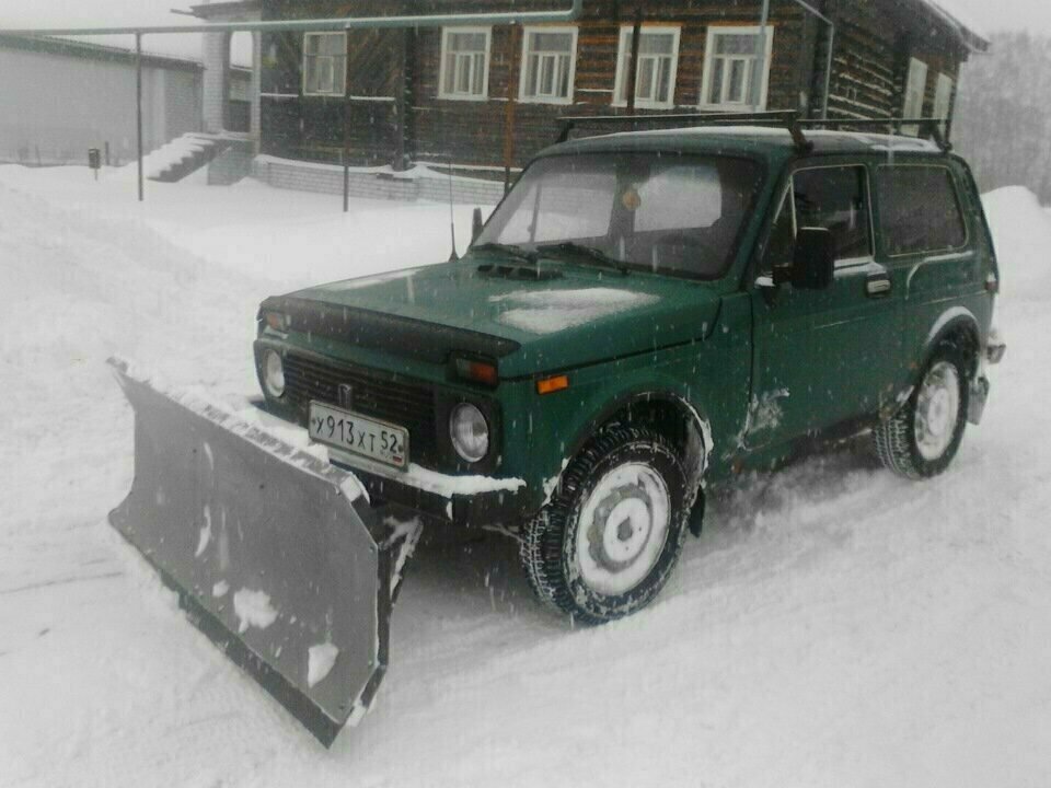 Добавьте описание