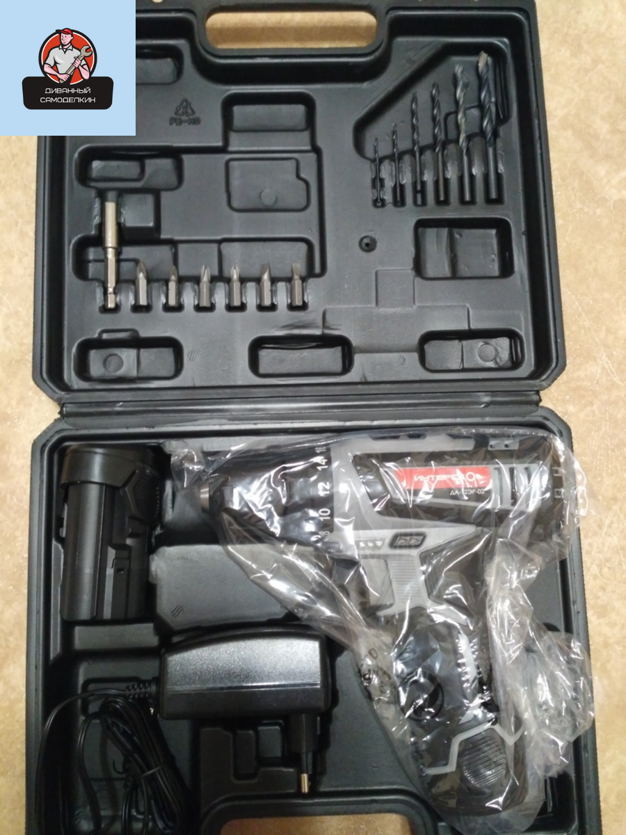 Так же есть и Интерскол