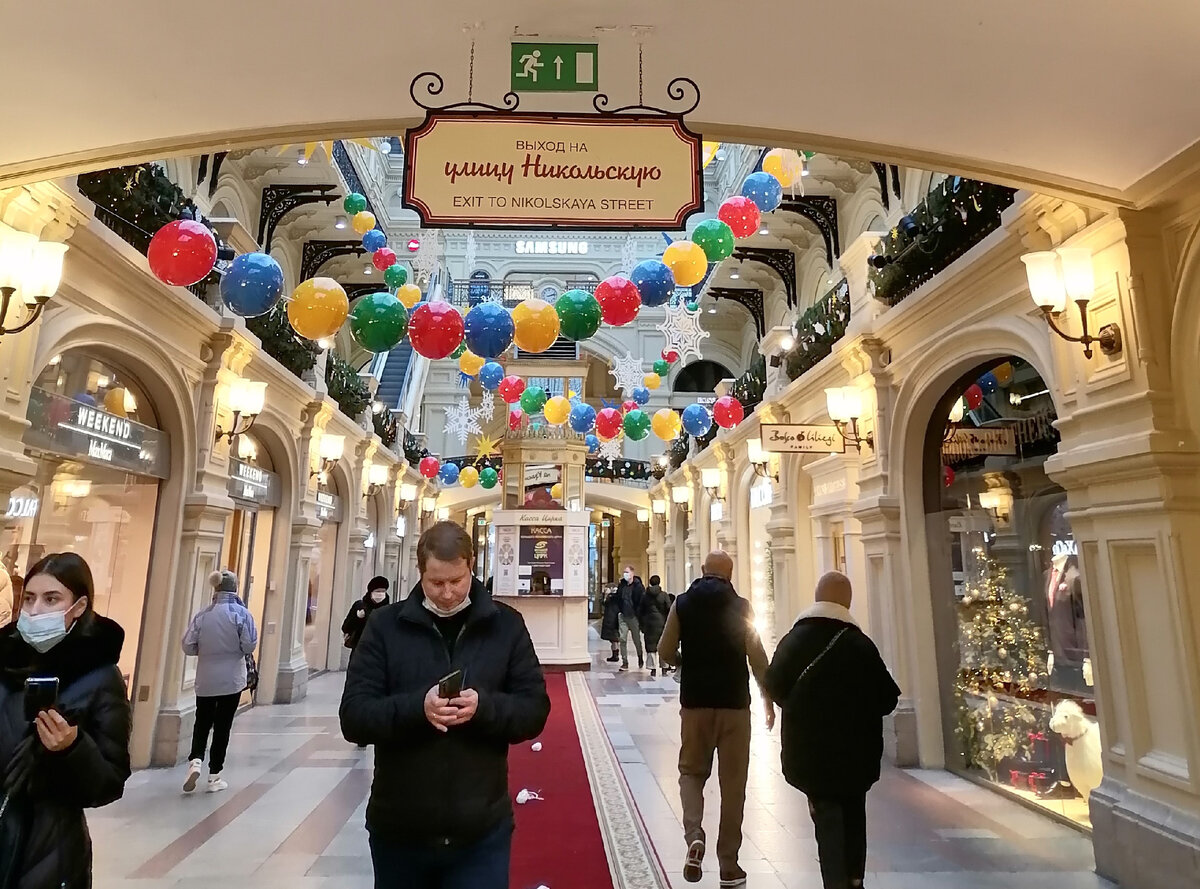 главное чтобы маска была