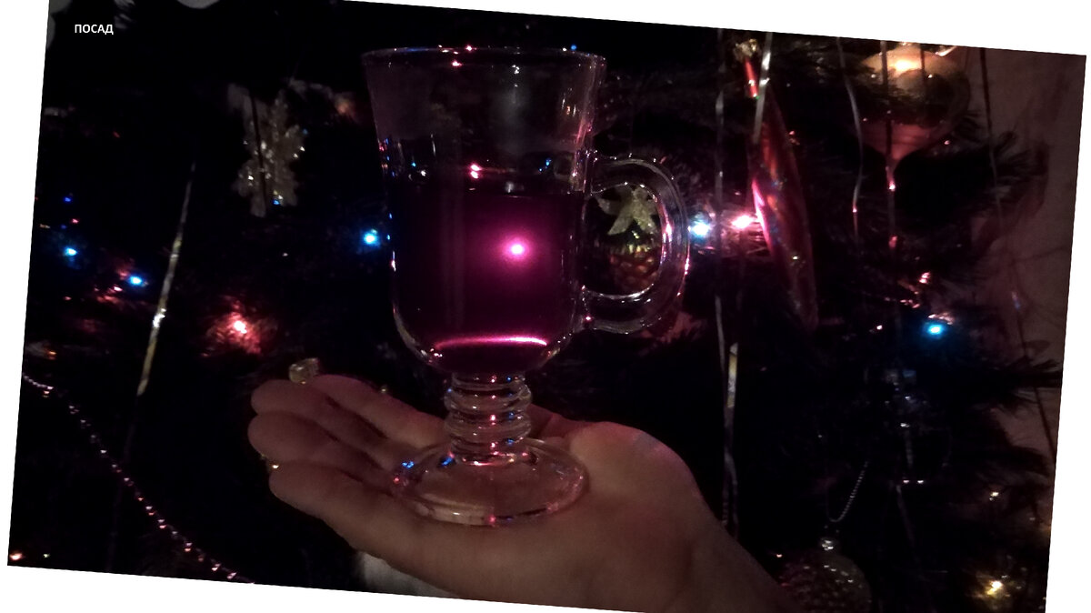 Глинтвейн - самый зимний напиток.