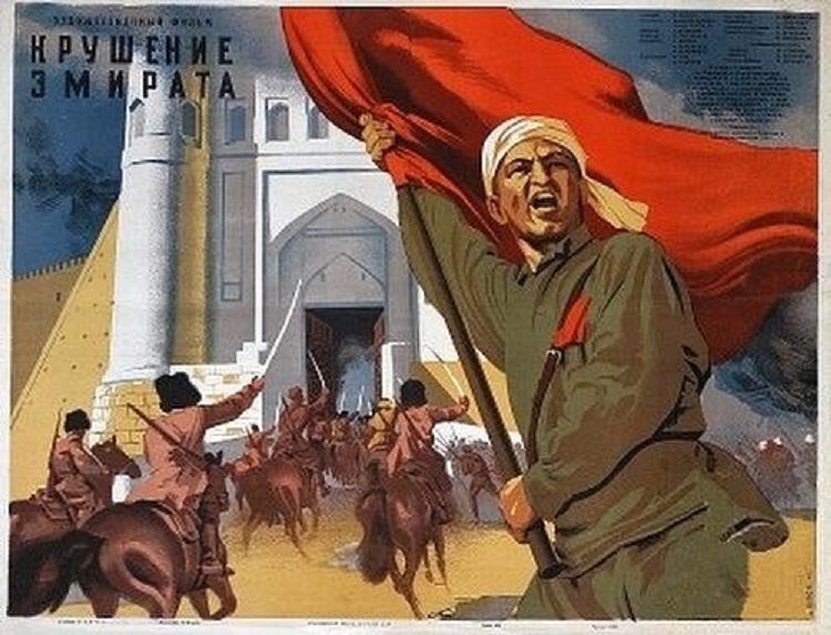 Постер фильма "Крущение эмирата" взят для иллюстрации из Яндекс Картинки.
