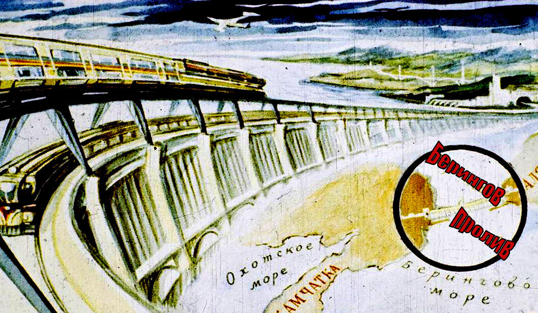 Футуристический плакат "В СССР возможно всё". Фото: neverwasmag.com