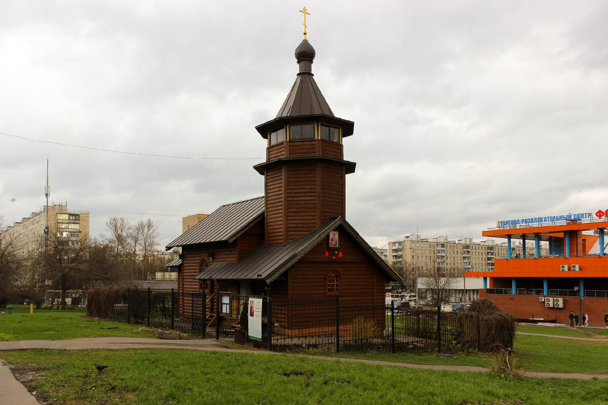 Пешеходная прогулка по северо-востоку Москвы. Опасный дом, институт,  который застройщики мечтают снести, и многое другое | Самый главный  путешественник | Дзен