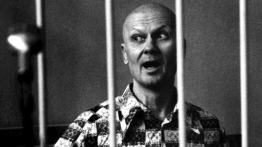 Можно ли определить маньяка по внешним признакам?