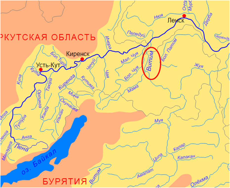 Лена какой приток. Притоки реки Лена. Исток реки Лена на карте. Бассейн реки Лены. Исток реки Лена на карте России.